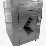 HORNO TURBO ROTATORIO PARA  8 BANDEJAS